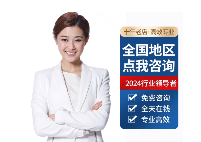 申扎离职公积金代提